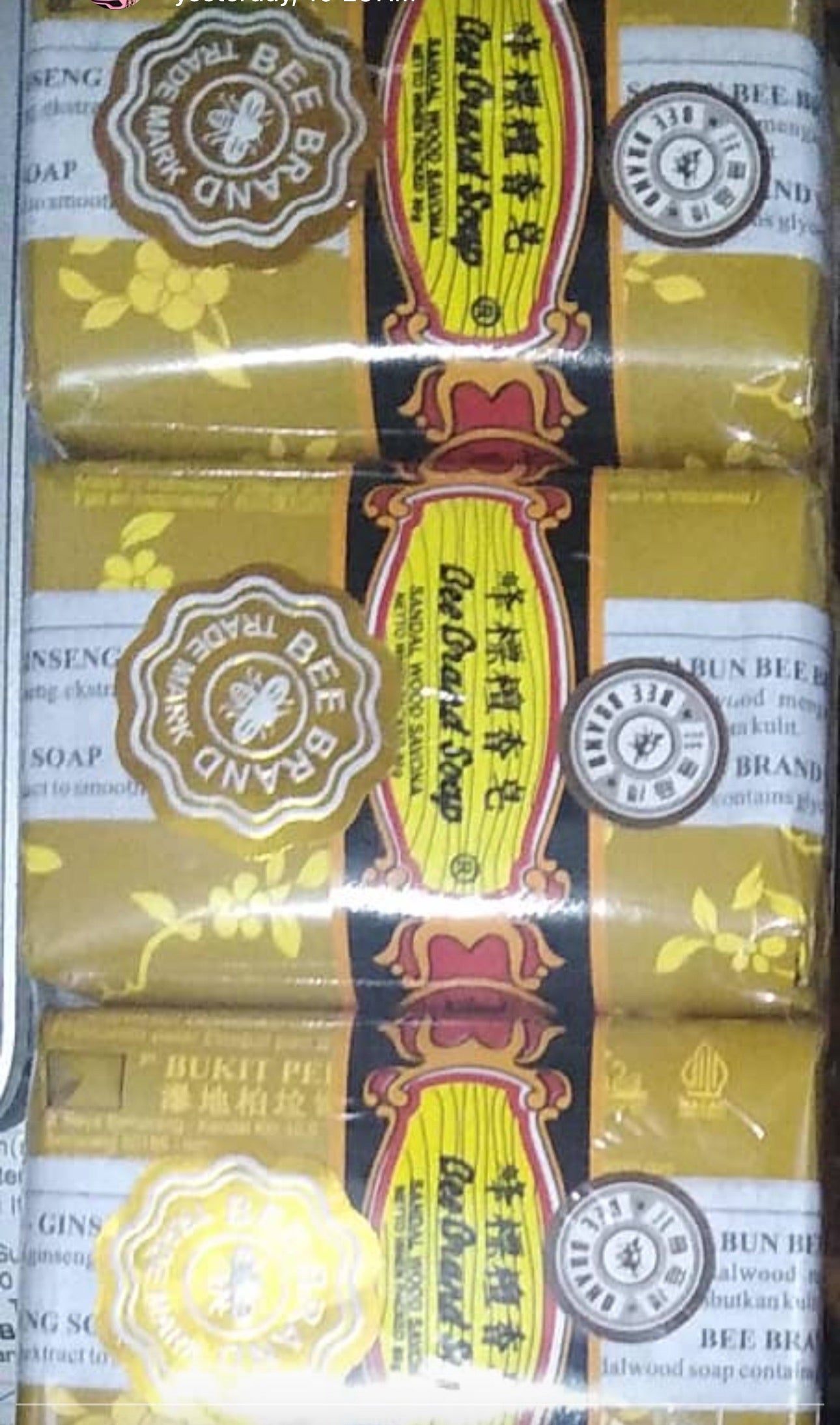 Savon chinois